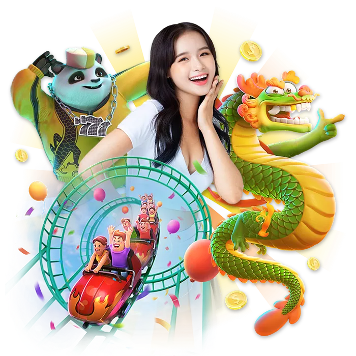 huc-66 โปรแรง